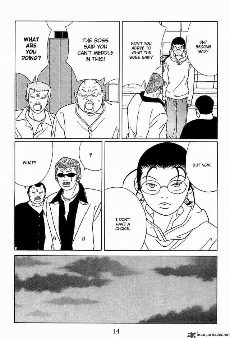 Gokusen 92 16