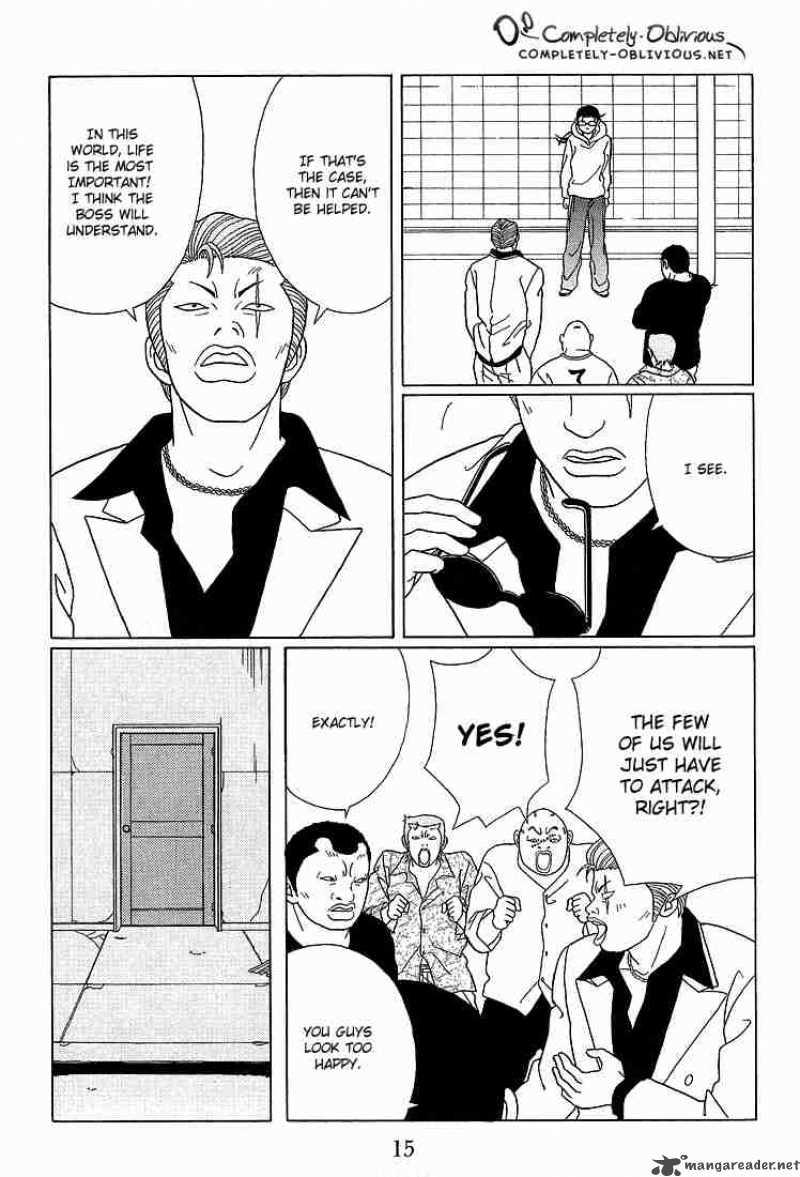 Gokusen 92 17