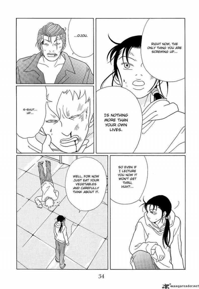 Gokusen 93 14