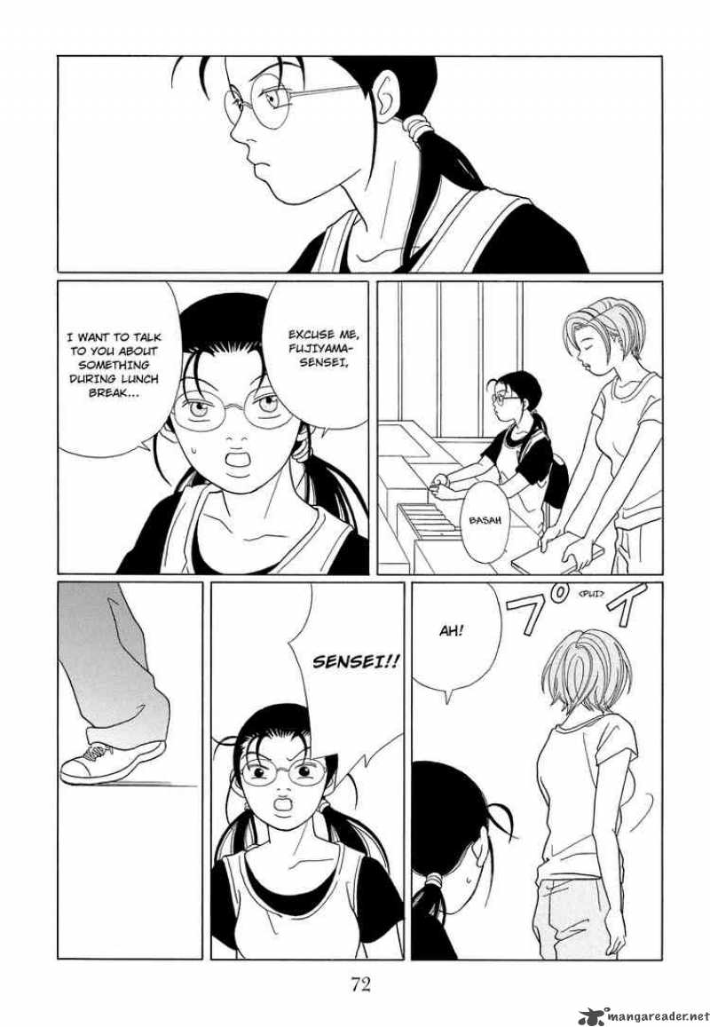 Gokusen 95 16