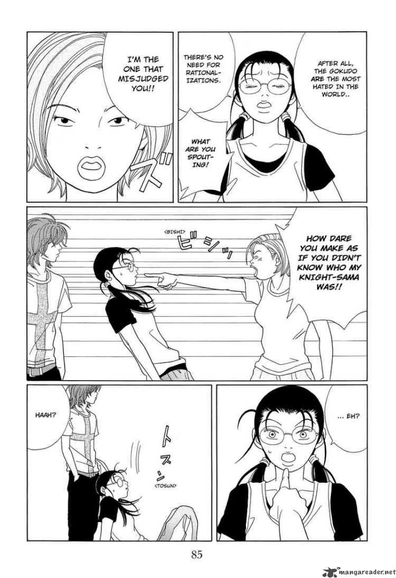 Gokusen 96 11