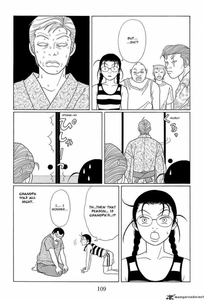 Gokusen 97 15