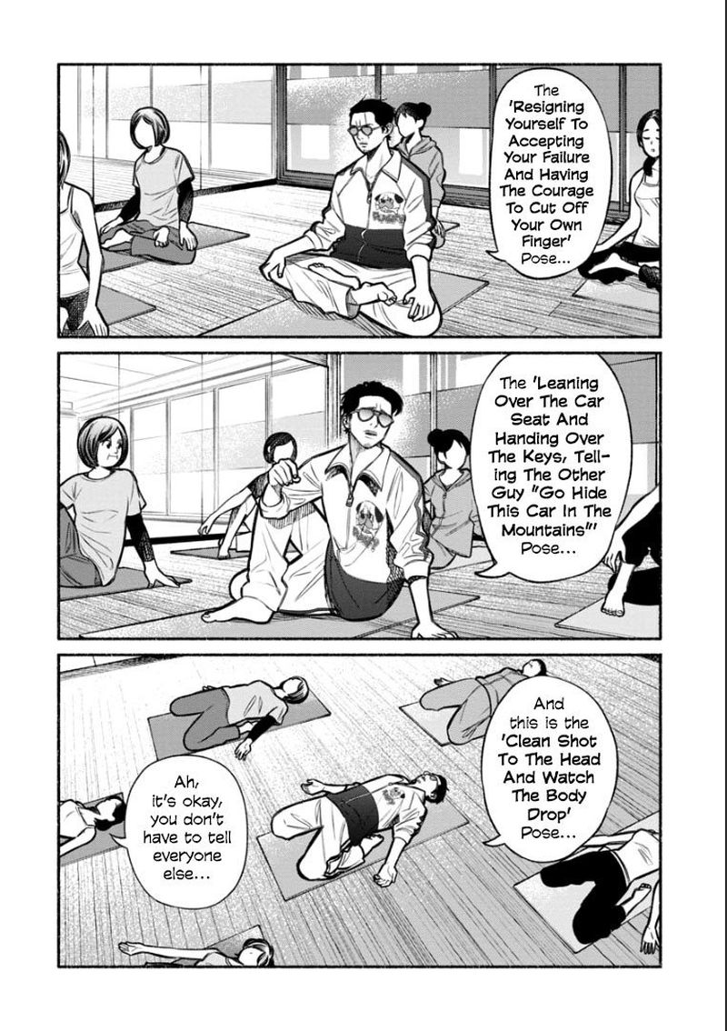 Gokushufudou The Way Of The House Husband 10 10