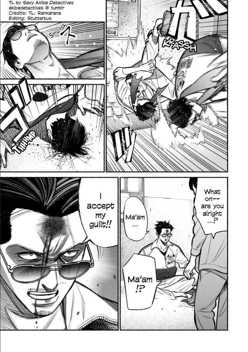 Gokushufudou The Way Of The House Husband 10 13