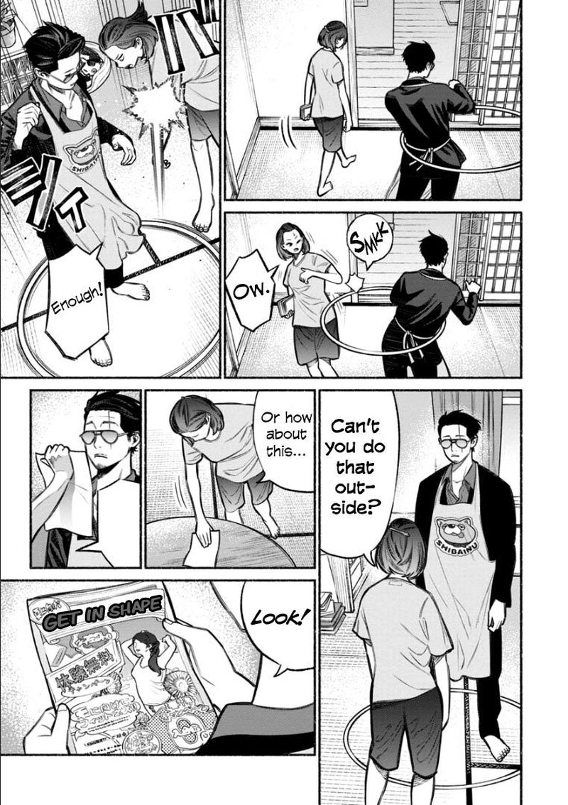 Gokushufudou The Way Of The House Husband 10 3