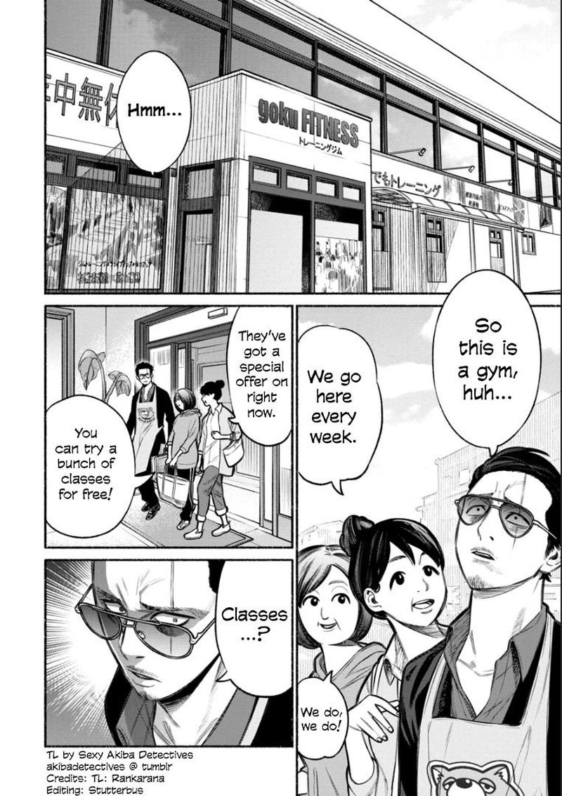 Gokushufudou The Way Of The House Husband 10 4
