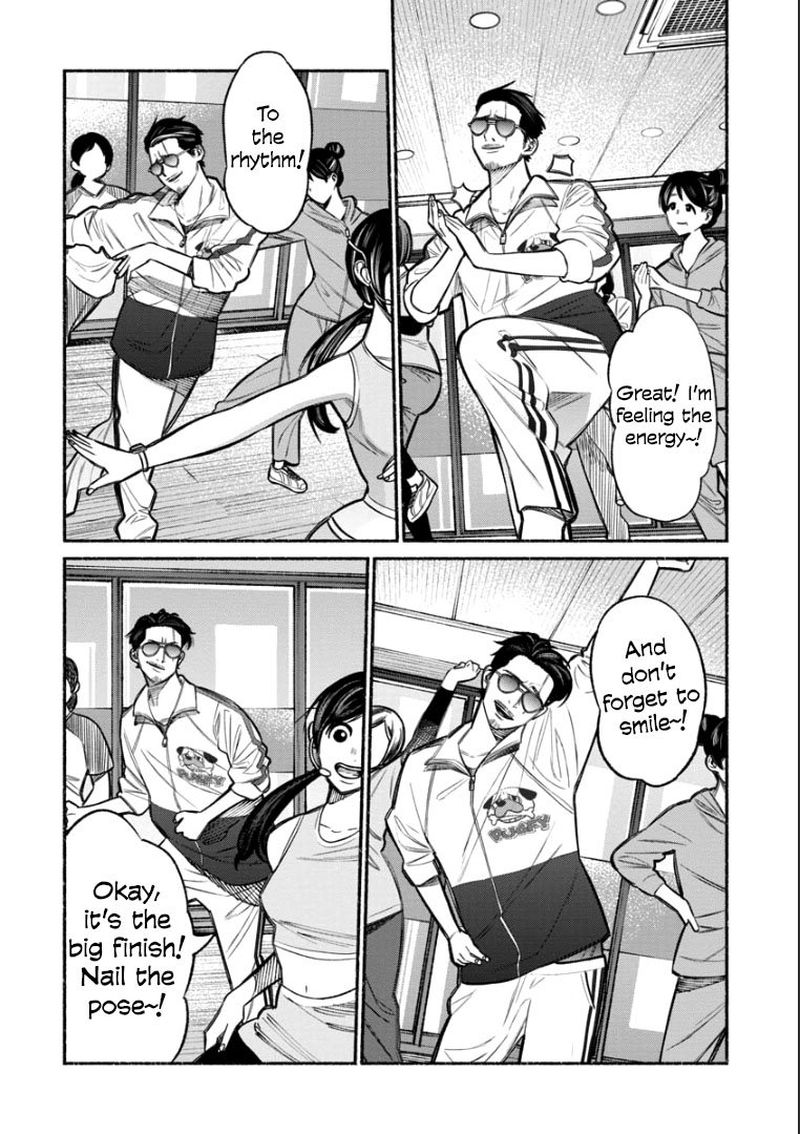 Gokushufudou The Way Of The House Husband 10 6