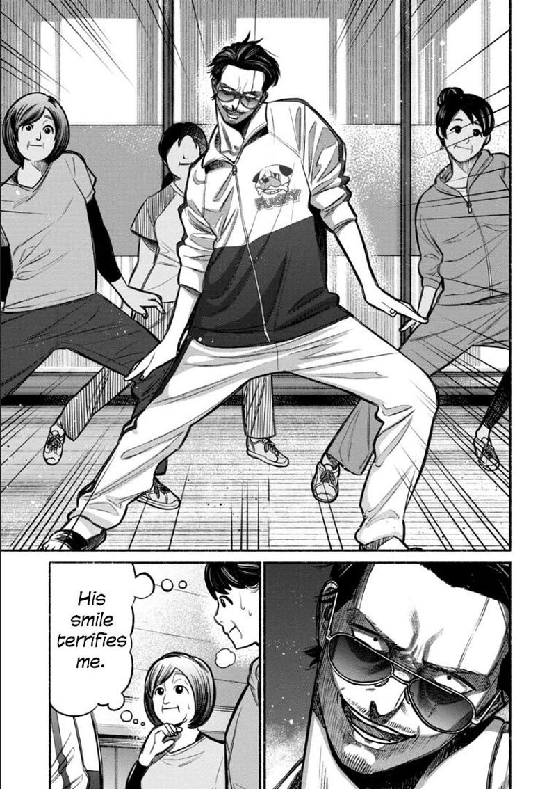 Gokushufudou The Way Of The House Husband 10 7