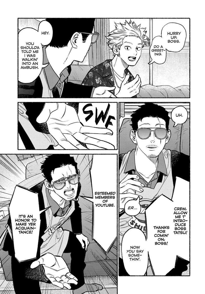 Gokushufudou The Way Of The House Husband 102 3