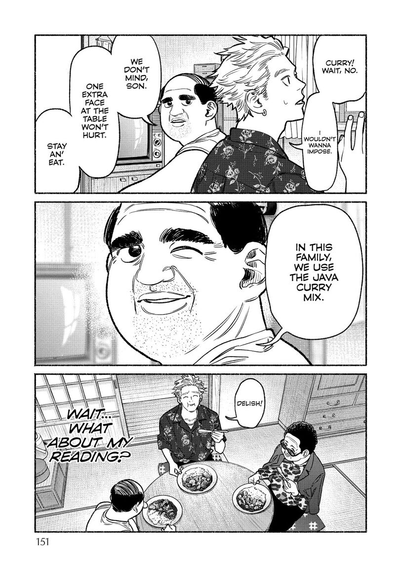 Gokushufudou The Way Of The House Husband 108e 9