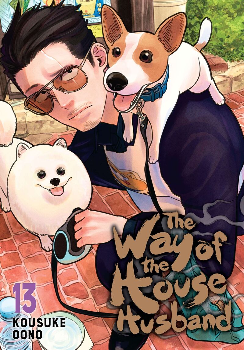 Gokushufudou The Way Of The House Husband 109 1