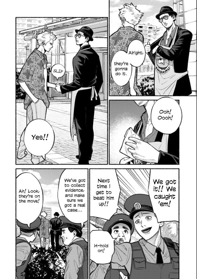 Gokushufudou The Way Of The House Husband 11 8