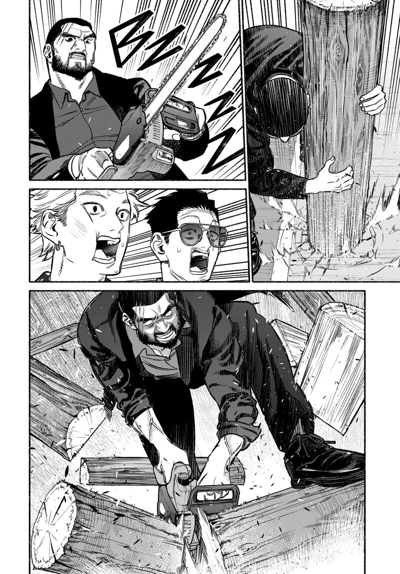 Gokushufudou The Way Of The House Husband 115 6
