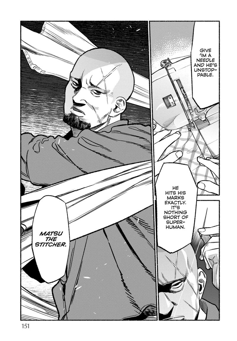 Gokushufudou The Way Of The House Husband 117e 13