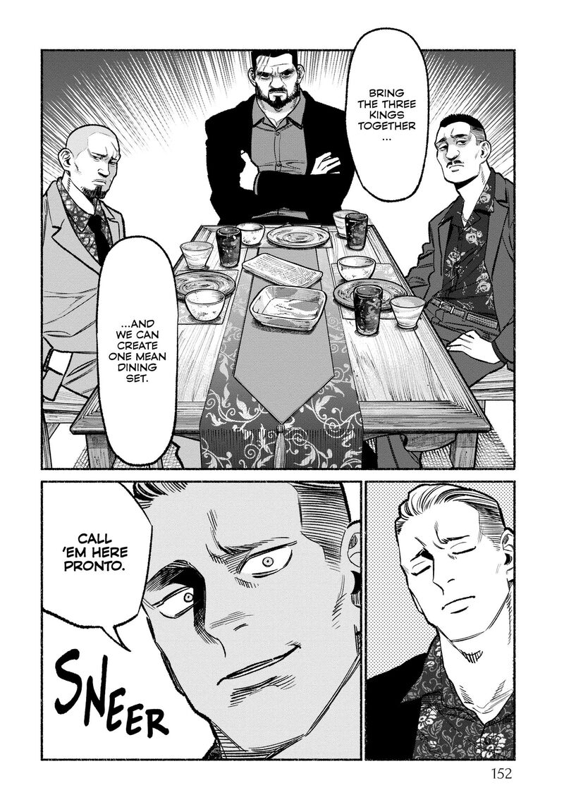 Gokushufudou The Way Of The House Husband 117e 14