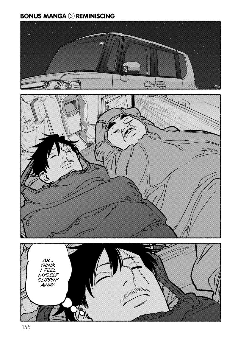 Gokushufudou The Way Of The House Husband 117e 17