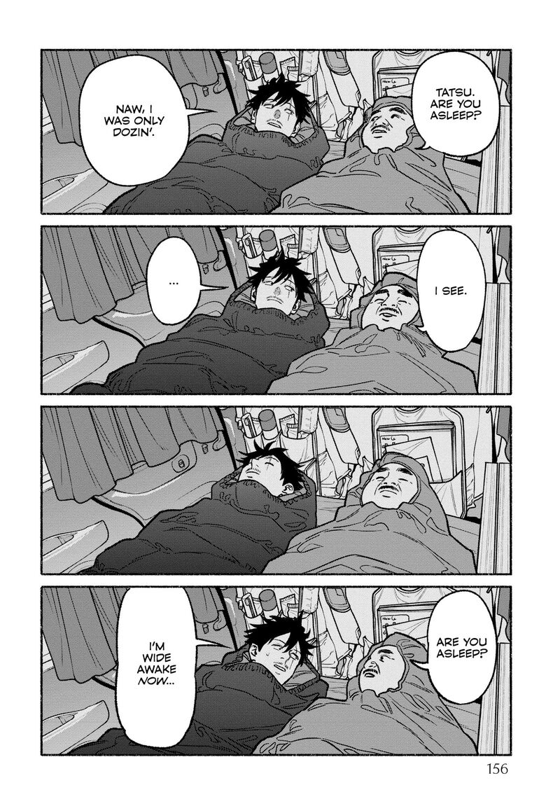 Gokushufudou The Way Of The House Husband 117e 18
