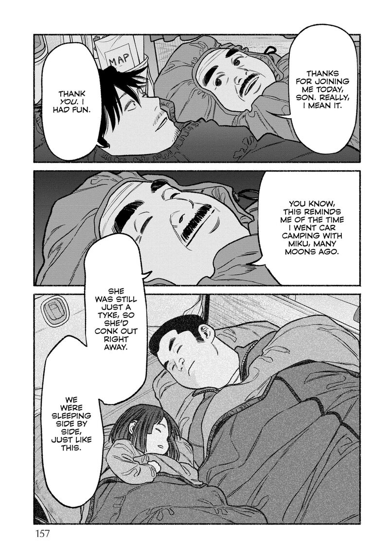 Gokushufudou The Way Of The House Husband 117e 19