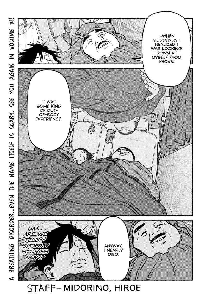 Gokushufudou The Way Of The House Husband 117e 21