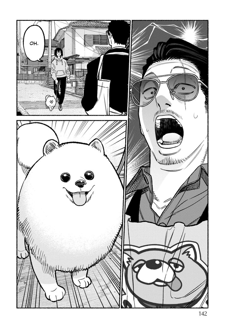 Gokushufudou The Way Of The House Husband 117e 4