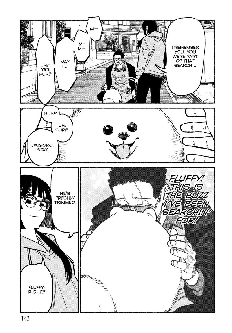 Gokushufudou The Way Of The House Husband 117e 5