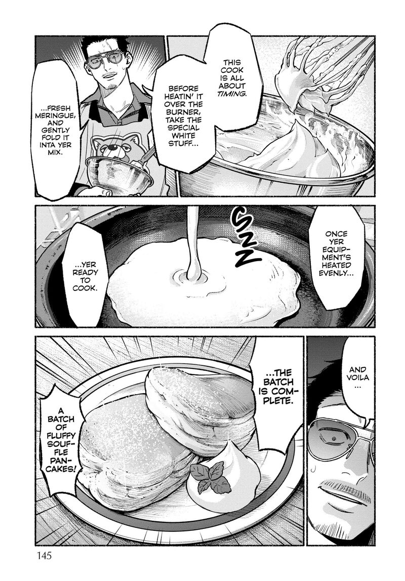 Gokushufudou The Way Of The House Husband 117e 7