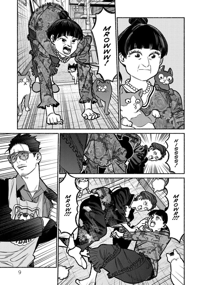 Gokushufudou The Way Of The House Husband 118 10
