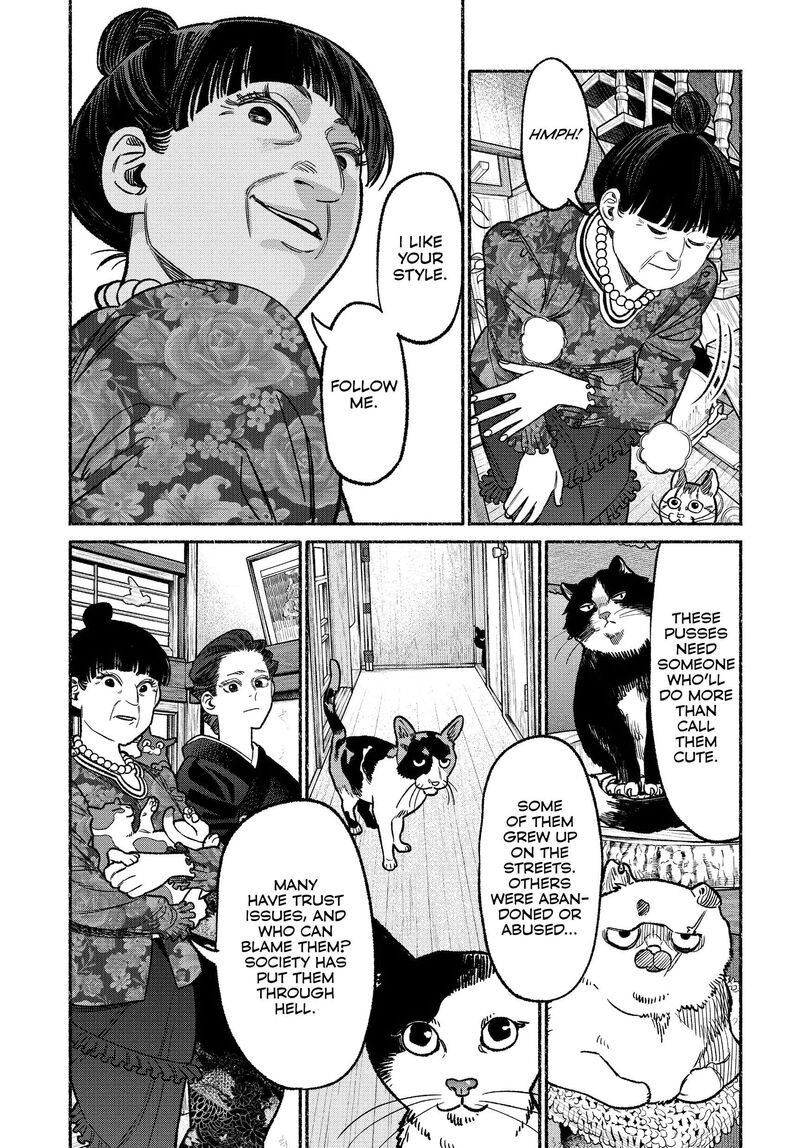 Gokushufudou The Way Of The House Husband 118 12