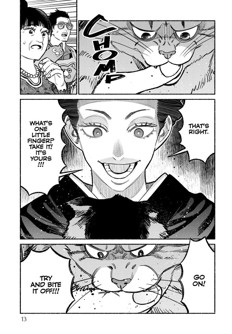 Gokushufudou The Way Of The House Husband 118 14
