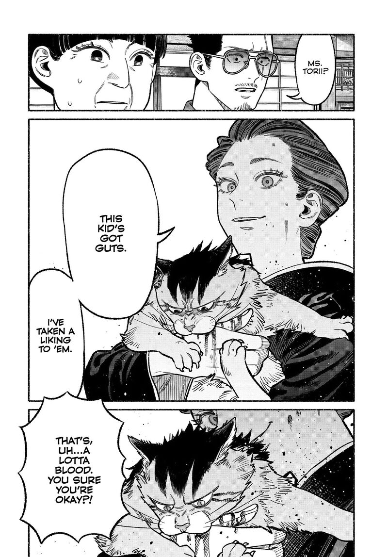 Gokushufudou The Way Of The House Husband 118 15