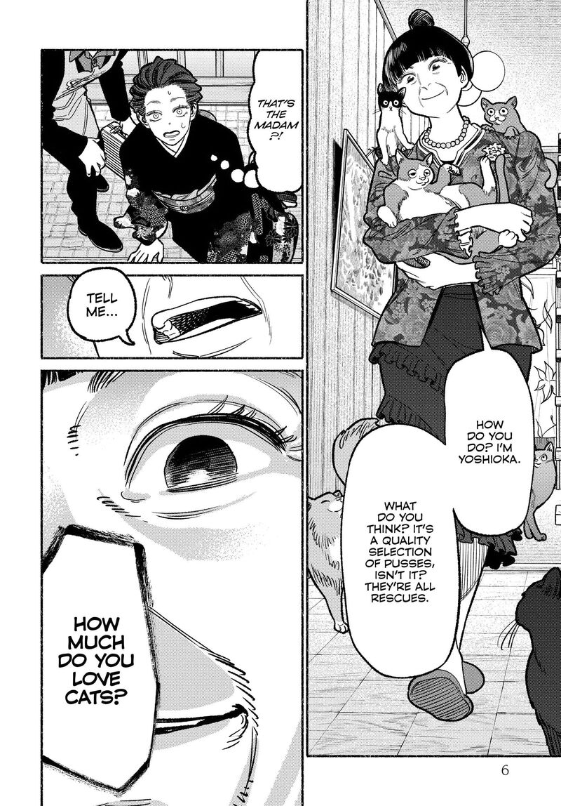 Gokushufudou The Way Of The House Husband 118 7