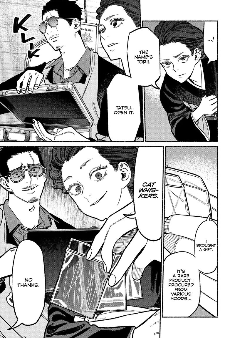 Gokushufudou The Way Of The House Husband 118 8