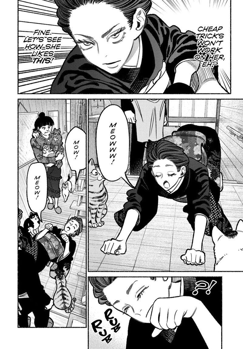 Gokushufudou The Way Of The House Husband 118 9