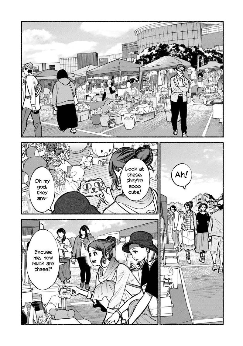 Gokushufudou The Way Of The House Husband 12 1