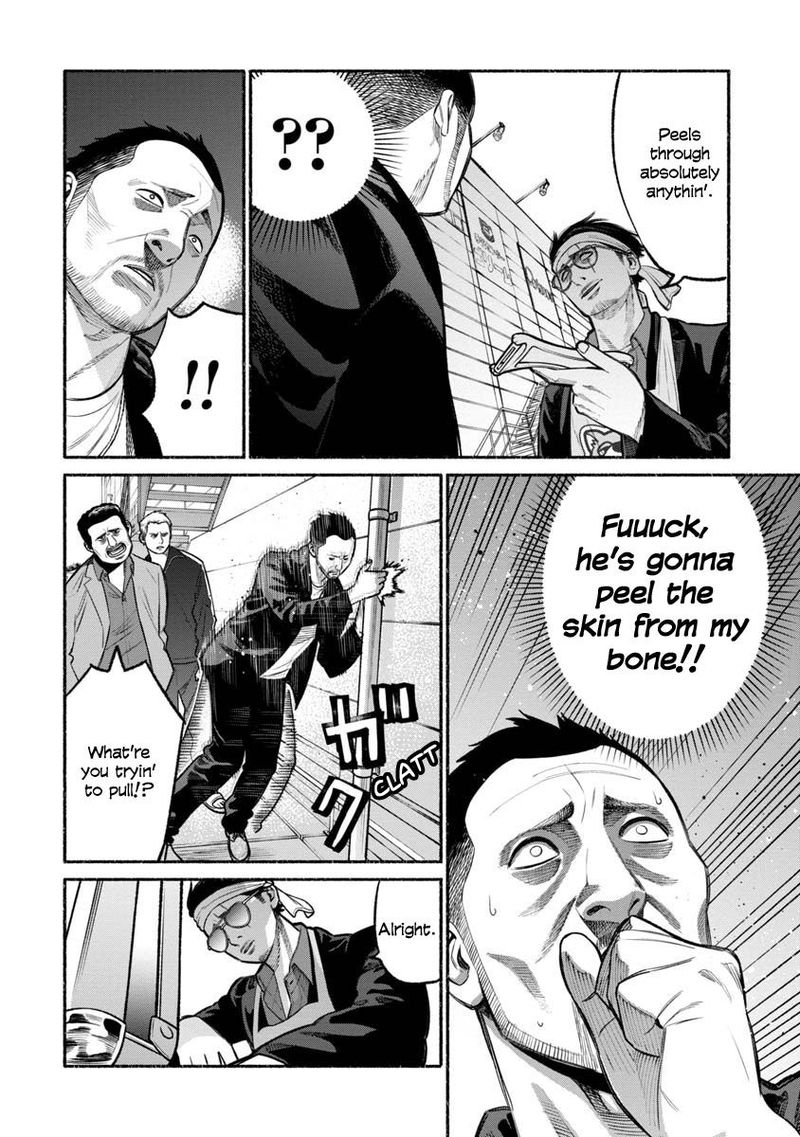 Gokushufudou The Way Of The House Husband 12 10