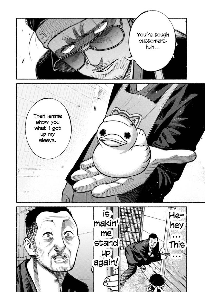 Gokushufudou The Way Of The House Husband 12 12
