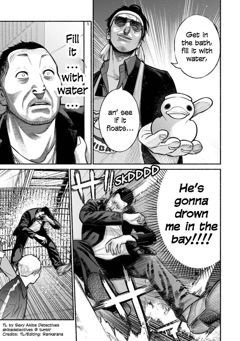 Gokushufudou The Way Of The House Husband 12 13