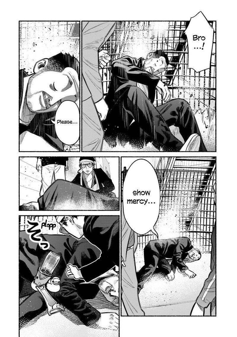 Gokushufudou The Way Of The House Husband 12 14