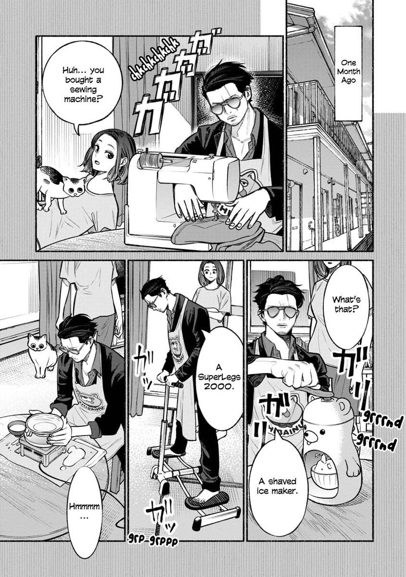 Gokushufudou The Way Of The House Husband 12 3