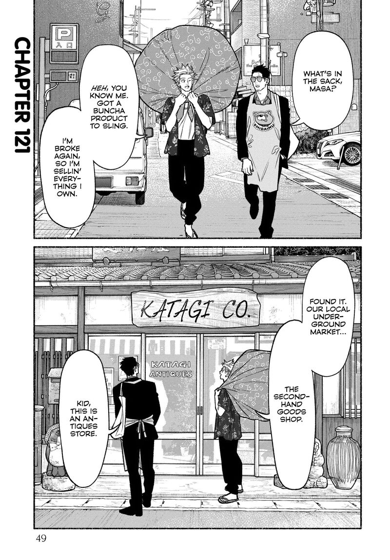 Gokushufudou The Way Of The House Husband 121 1
