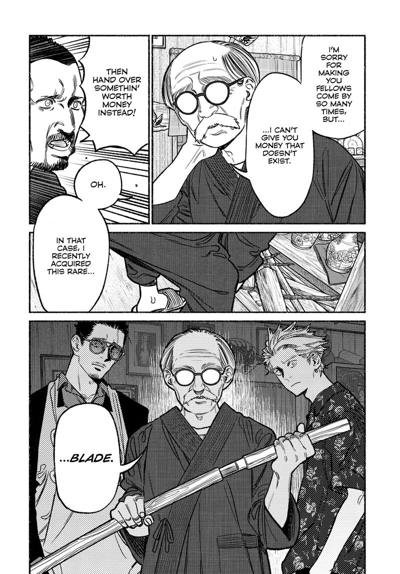 Gokushufudou The Way Of The House Husband 121 10