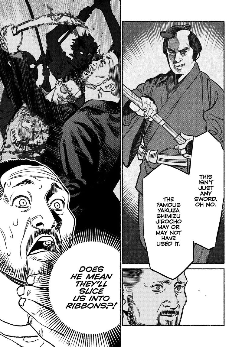 Gokushufudou The Way Of The House Husband 121 11