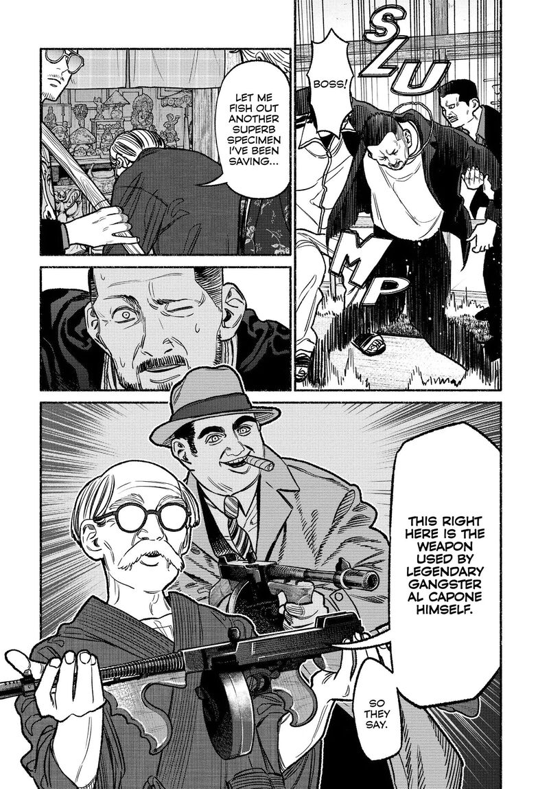 Gokushufudou The Way Of The House Husband 121 12