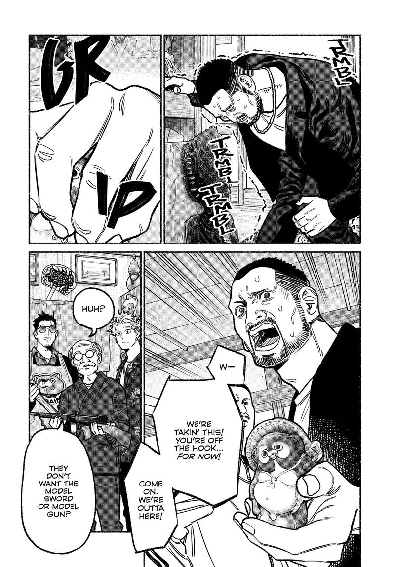 Gokushufudou The Way Of The House Husband 121 14