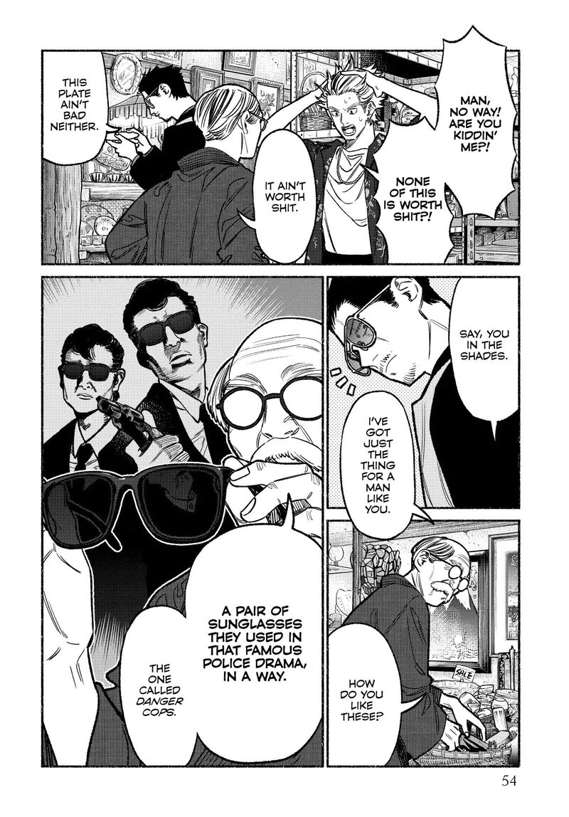 Gokushufudou The Way Of The House Husband 121 6
