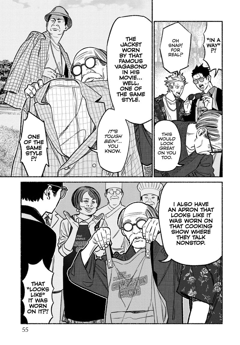 Gokushufudou The Way Of The House Husband 121 7