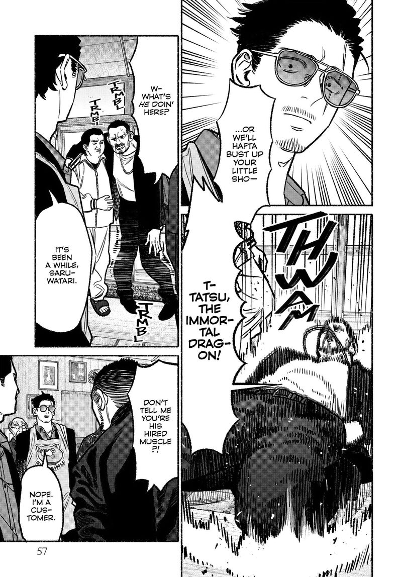 Gokushufudou The Way Of The House Husband 121 9
