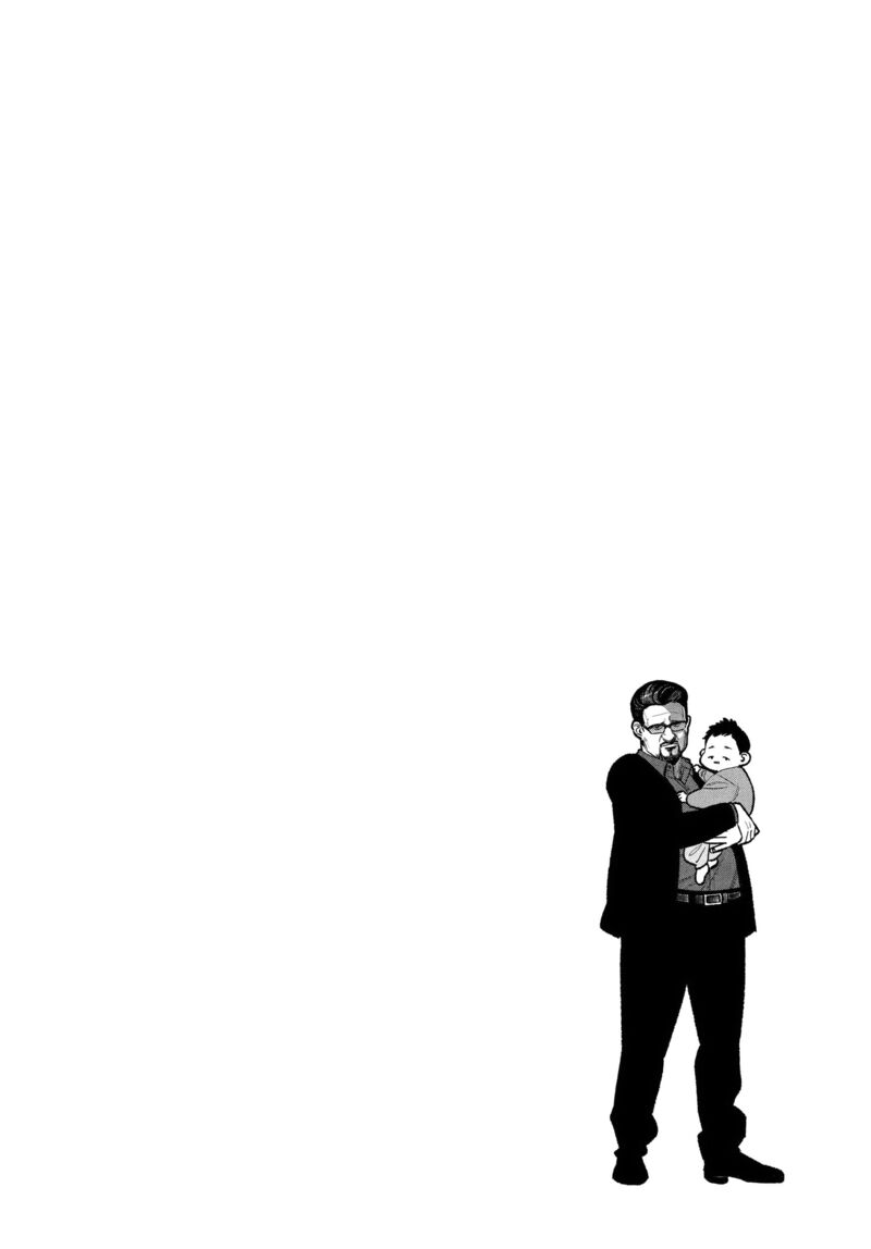 Gokushufudou The Way Of The House Husband 123 14