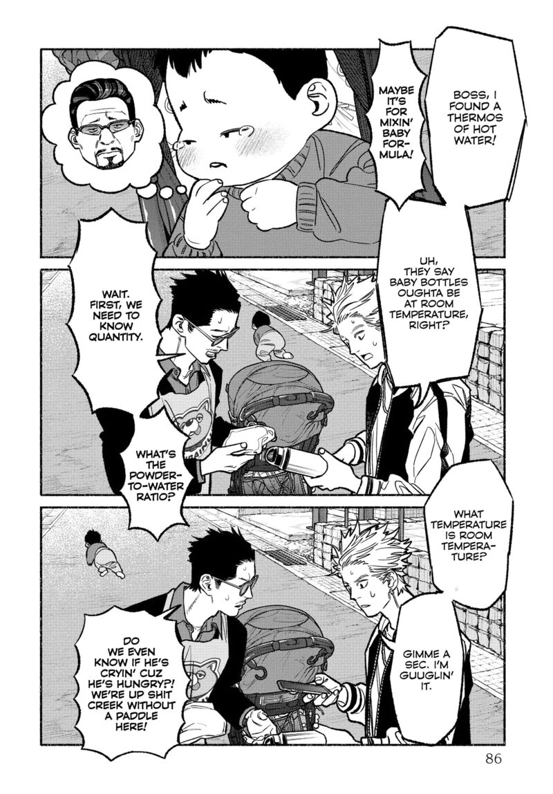 Gokushufudou The Way Of The House Husband 123 6