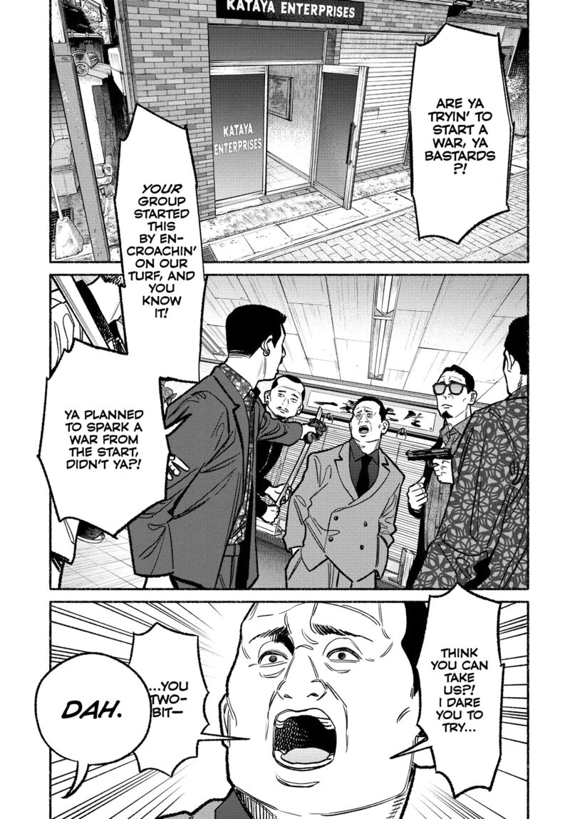 Gokushufudou The Way Of The House Husband 123 7